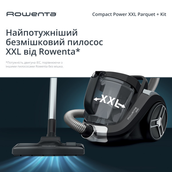 Фото - Пилосос для сухого прибирання без мішка Rowenta RO4B75EA