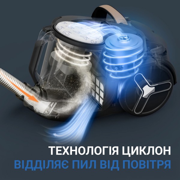Фото - Пылесос для сухой уборки без мешка Rowenta RO7C89E0 SILENCE FORCE