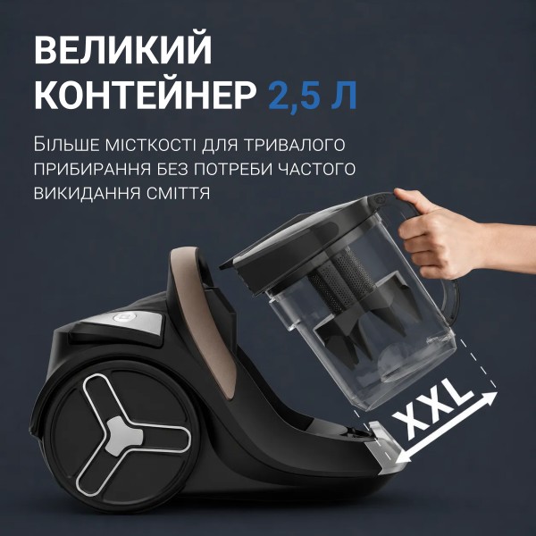 Фото - Пылесос для сухой уборки без мешка Rowenta RO7C89E0 SILENCE FORCE