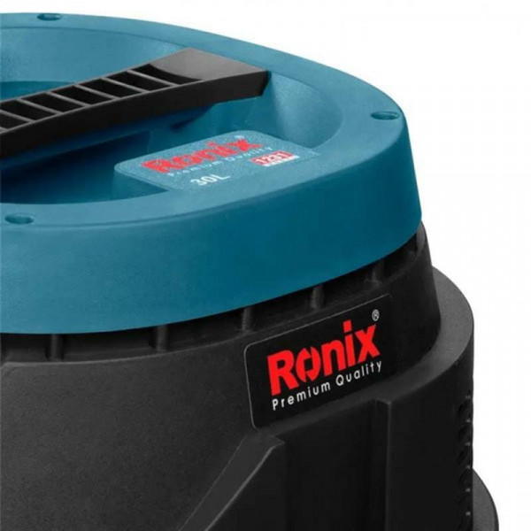 Фото - Пилосос для сухого прибирання без мішка Ronix 1400Вт (1241)