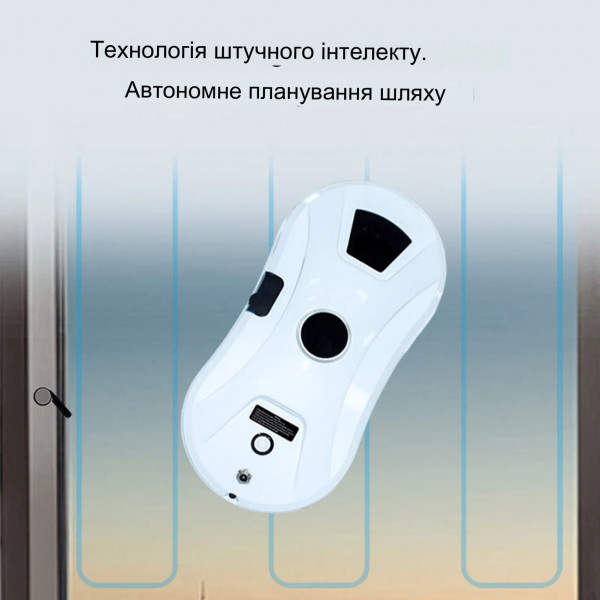 Фото - Пилосос віконний INSPIRE IQ cleaner HCR-11