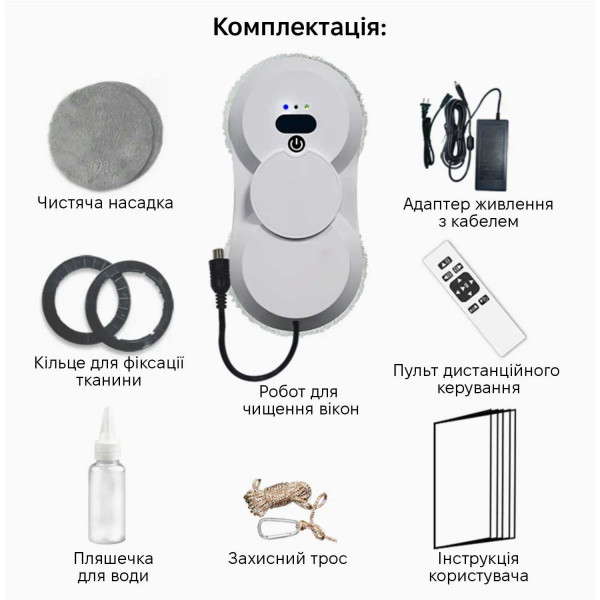 Фото - Пылесос оконный INSPIRE RN2-18 White
