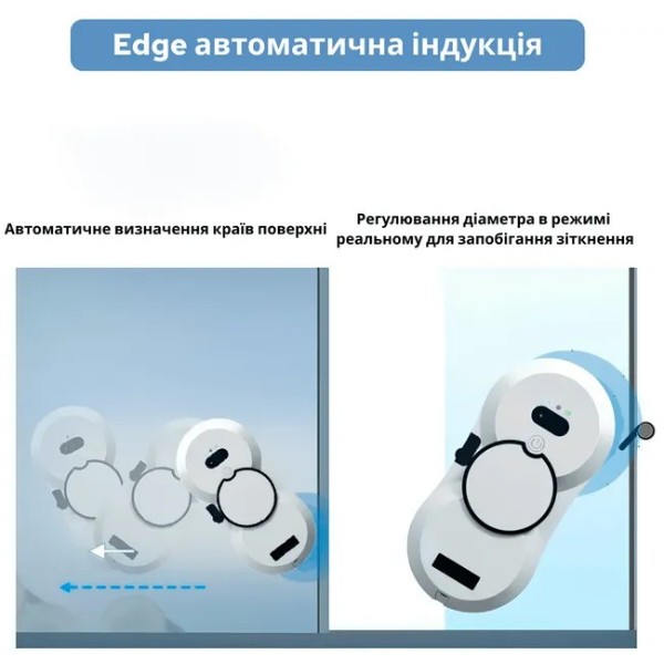 Фото - Пылесос оконный INSPIRE HCR-10 White