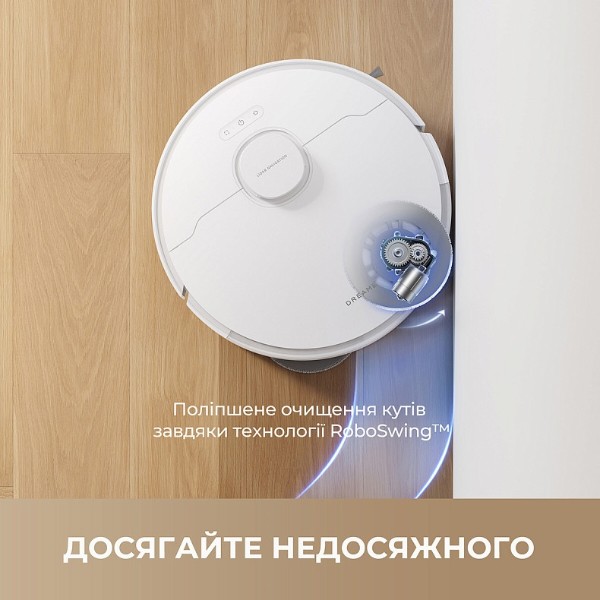 Фото - Робот-пылесос моющий Dreame L40 (RLL43SDA)