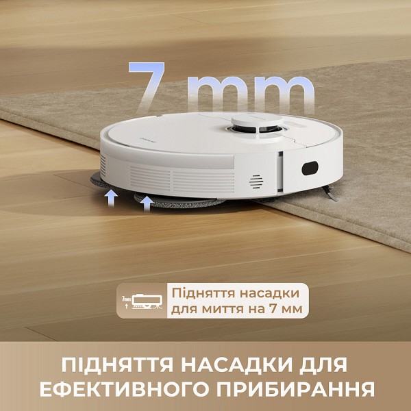 Фото - Робот-пылесос моющий Dreame L40 (RLL43SDA)