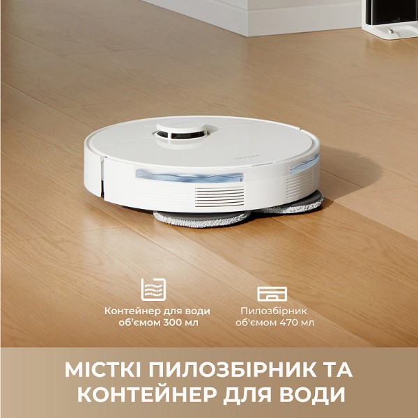 Фото - Робот-пылесос моющий Dreame L40 (RLL43SDA)