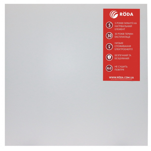 Фото - Конвектор Roda RCP-500EU