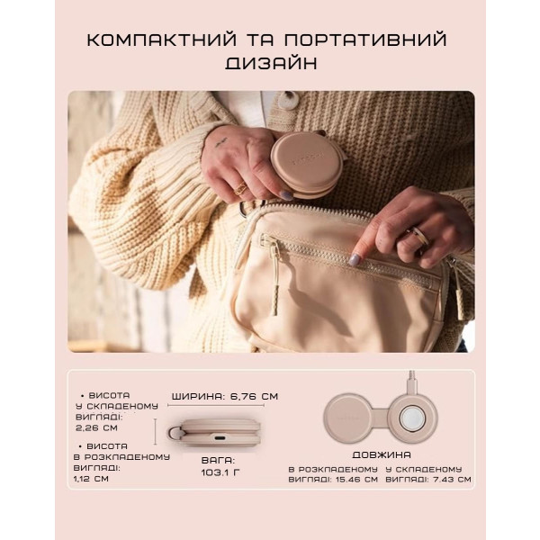 Фото - Беспроводное зарядное устройство Satechi OntheGo 2 в 1 Wireless Charger Desert Rose (ST-QTG21R)