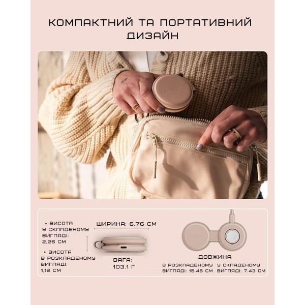 Фото - Беспроводное зарядное устройство Satechi OntheGo 2 в 1 Wireless Charger Desert Rose (ST-QTG21R)
