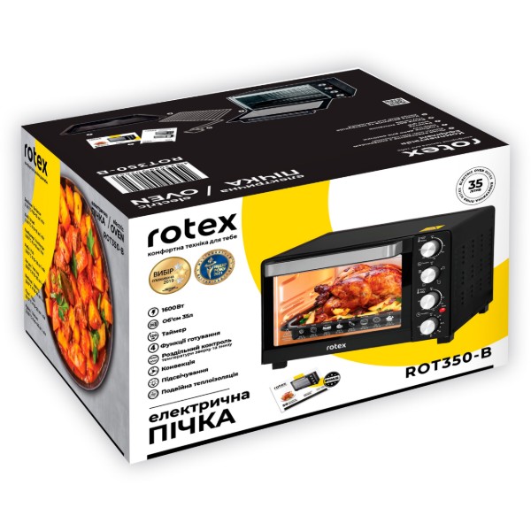 Фото - Печь электрическая Rotex ROT350-B