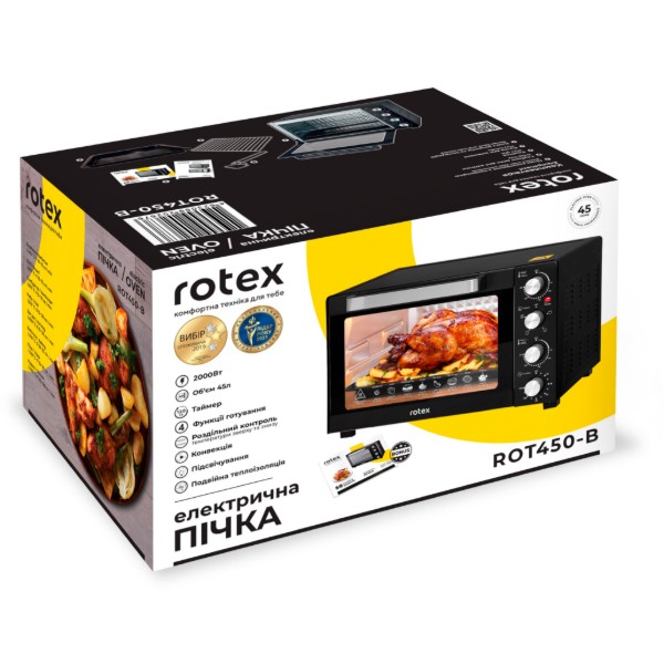 Фото - Печь электрическая Rotex ROT450-B
