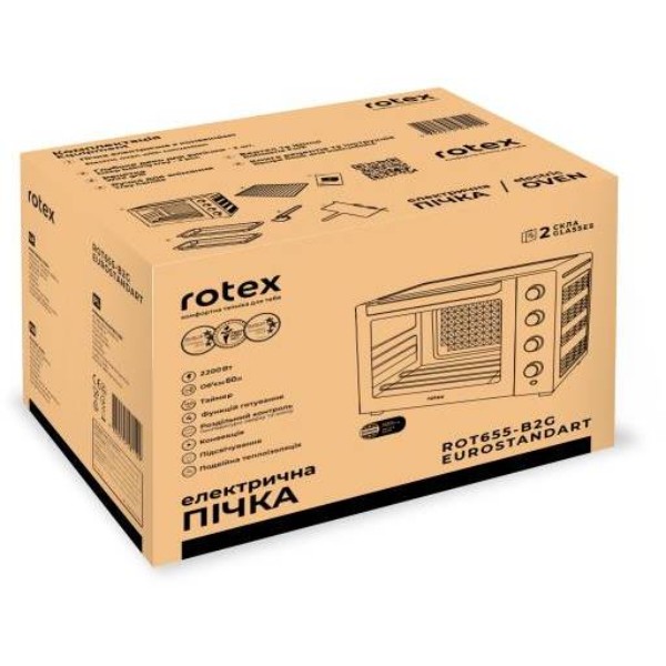 Фото - Піч електрична Rotex ROT655-B2G