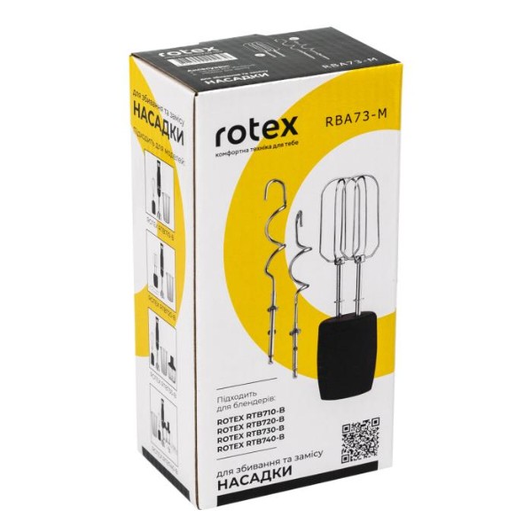Фото - Насадка для блендера Rotex RBA73-M