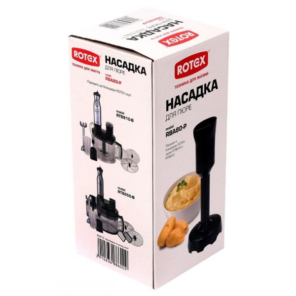 Фото - Насадка для блендера Rotex RBA80-P