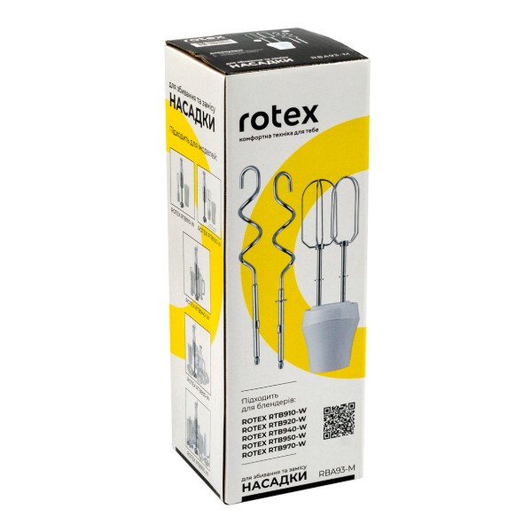 Фото - Насадка для блендера Rotex RBA93-M