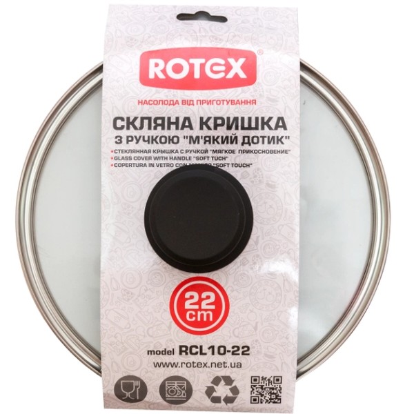 Фото - Кришка для посуду Rotex RCL10-22