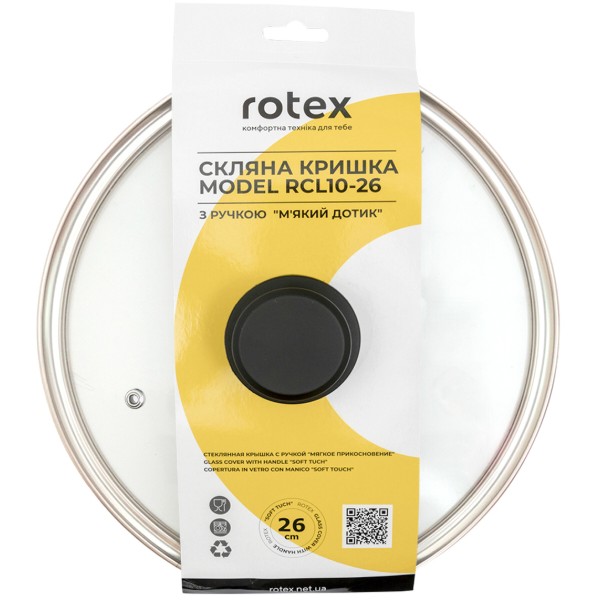 Фото - Кришка для посуду Rotex RCL10-26