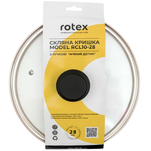 Фото - Кришка для посуду Rotex RCL10-28