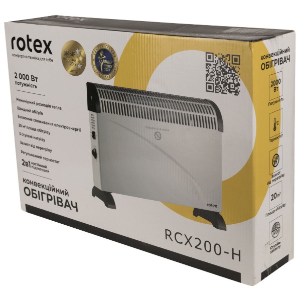 Фото - Конвектор Rotex RCX200-H