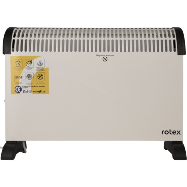 Фото - Конвектор Rotex RCX200-H