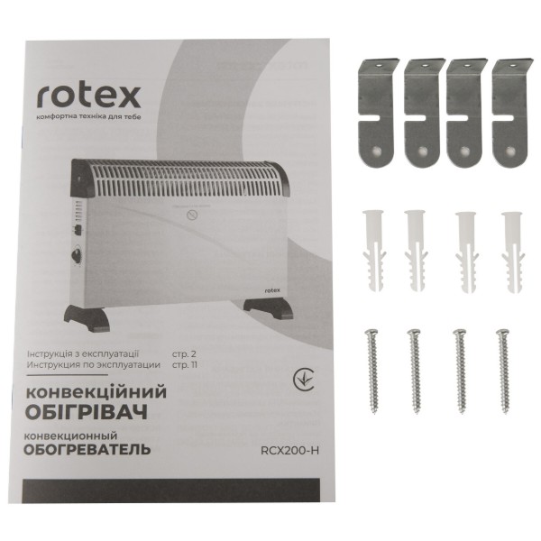 Фото - Конвектор Rotex RCX200-H