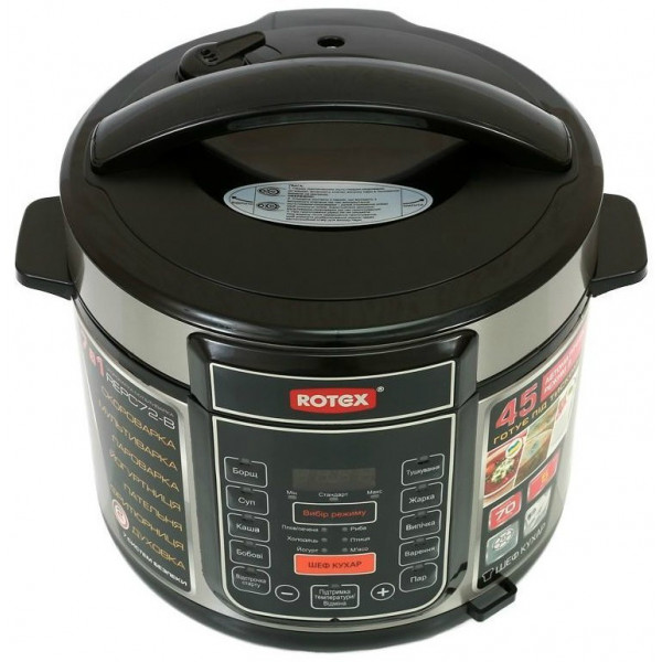 Фото - Уцінка - Мультиварка Rotex REPC72-B #