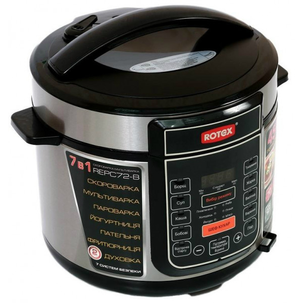 Фото - Уцінка - Мультиварка Rotex REPC72-B #