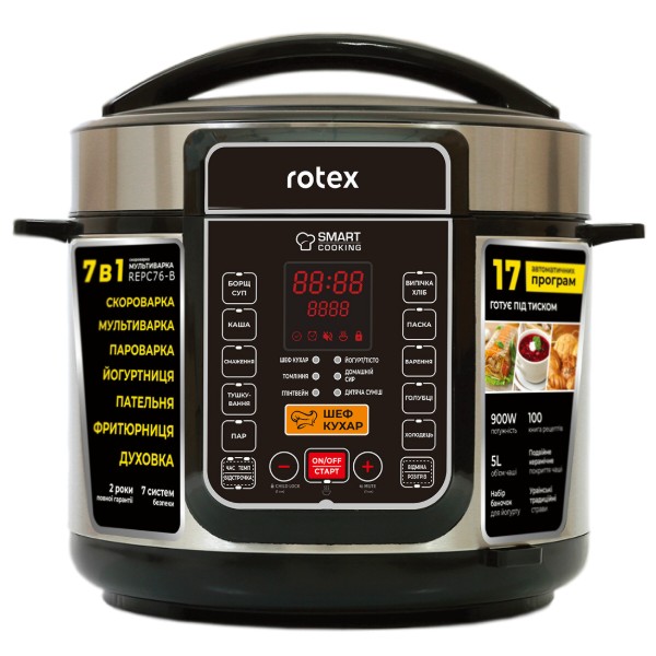Фото - Мультиварка-скороварка Rotex REPC76-B
