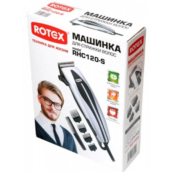 Фото - Машинка для стрижки волос Rotex RHC120-S