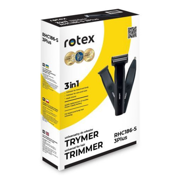 Фото - Триммер универсальный Rotex RHC186-S 3Plus