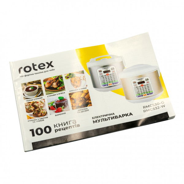 Фото - Мультиварка Rotex RMC530-G