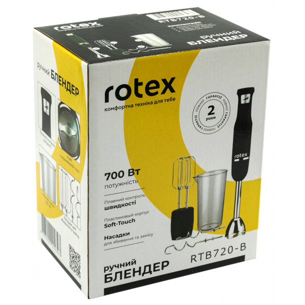 Фото - Блендер заглибний Rotex RTB720-B