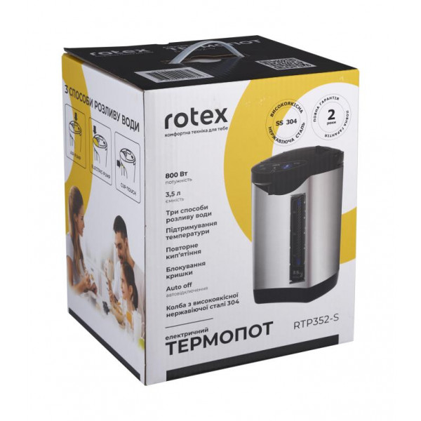 Фото - Термопот Rotex RTP352-S