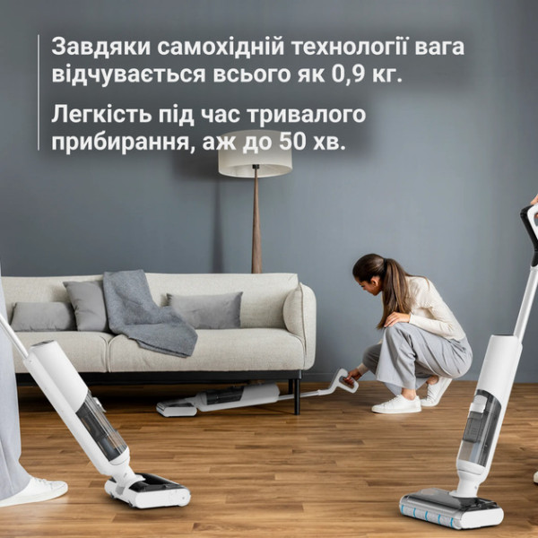 Фото - Пылесос ручной моющий Rowenta GZ5435E0 X-Clean 5 Pro