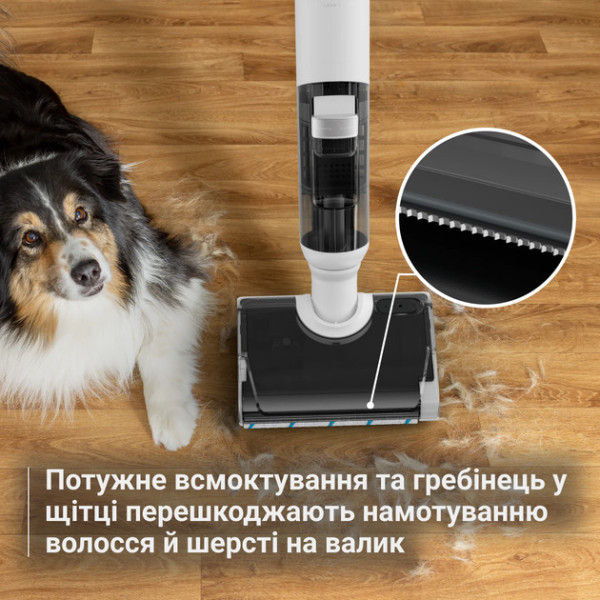 Фото - Пылесос ручной моющий Rowenta GZ5435E0 X-Clean 5 Pro