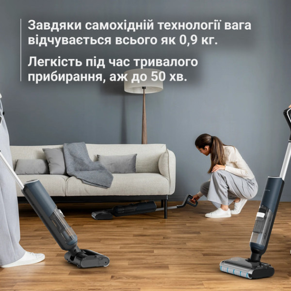 Фото - Пылесос ручной моющий Rowenta GZ5436E0 X-Clean 5 Pro