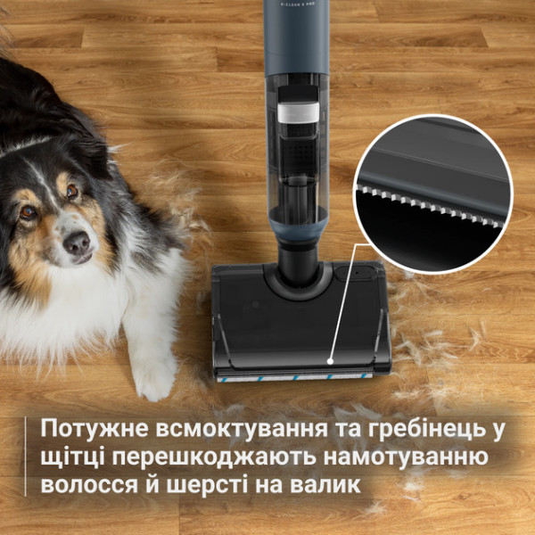 Фото - Пылесос ручной моющий Rowenta GZ5436E0 X-Clean 5 Pro
