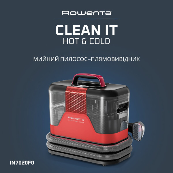 Фото - Пылесос-пятновыводитель Rowenta IN7020F0 Clean It Hot & Cold