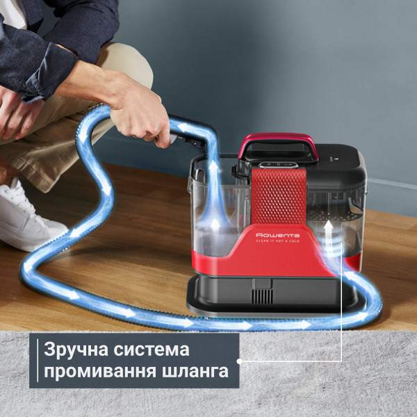 Фото - Пылесос-пятновыводитель Rowenta IN7020F0 Clean It Hot & Cold
