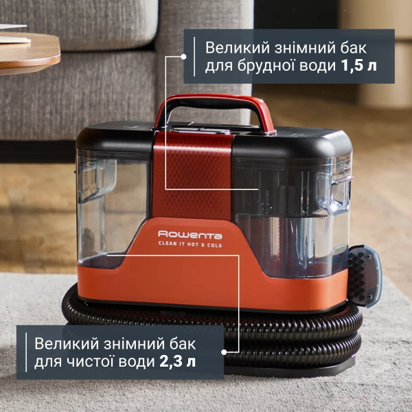 Фото - Пылесос-пятновыводитель Rowenta IN7020F0 Clean It Hot & Cold