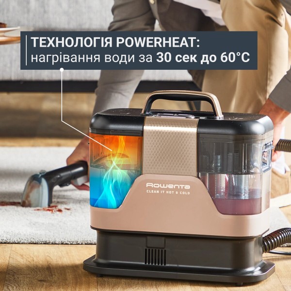 Фото - Пилосос-плямовивідник Rowenta IN7021F0 Clean It Hot & Cold