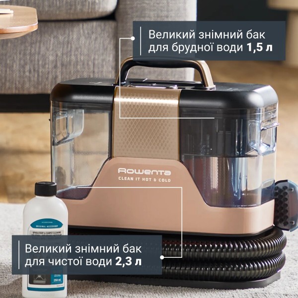 Фото - Пилосос-плямовивідник Rowenta IN7021F0 Clean It Hot & Cold