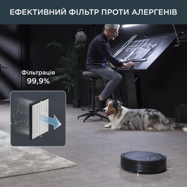 Фото - Робот-пилосос миючий Rowenta RR7865WH