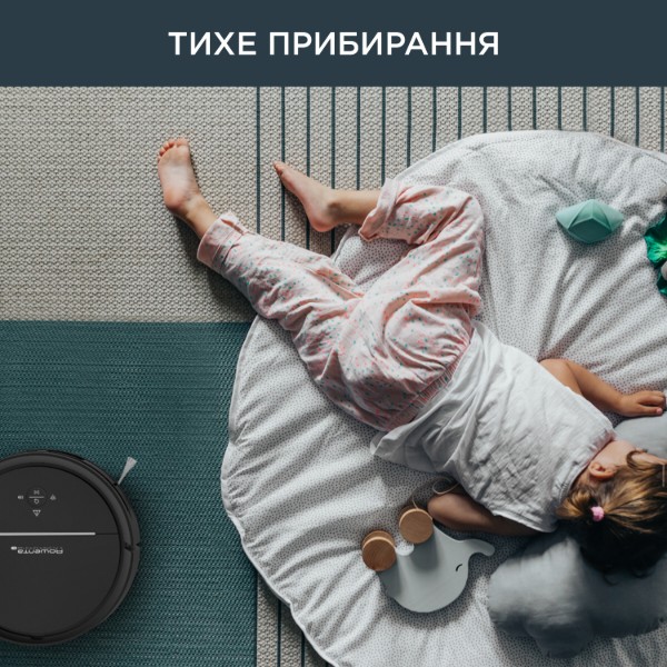 Фото - Робот-пилосос миючий Rowenta RR7865WH