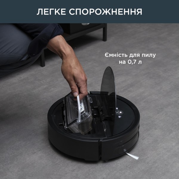 Фото - Робот-пилосос миючий Rowenta RR7865WH