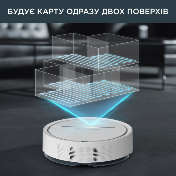 Фото - Робот-пилосос миючий Rowenta RR7867WH