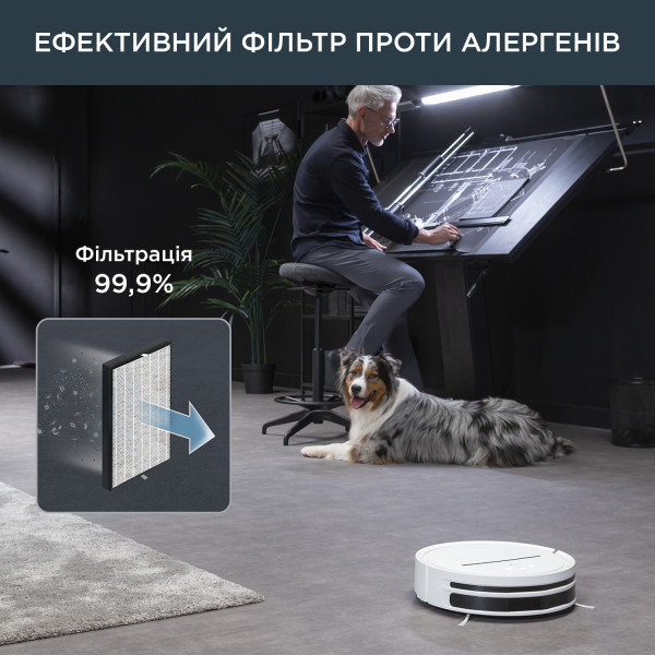 Фото - Робот-пилосос миючий Rowenta RR7867WH