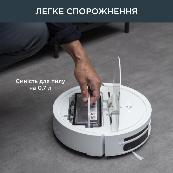 Фото - Робот-пилосос миючий Rowenta RR7867WH