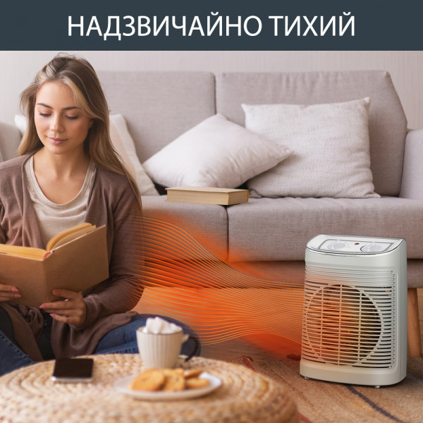 Фото - Тепловентилятор Rowenta SO6510F2