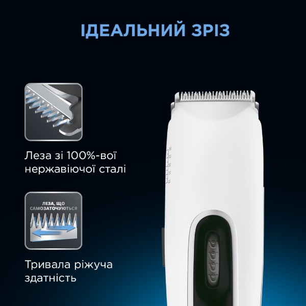 Фото - Машинка для стрижки волосся Rowenta TN1400F1